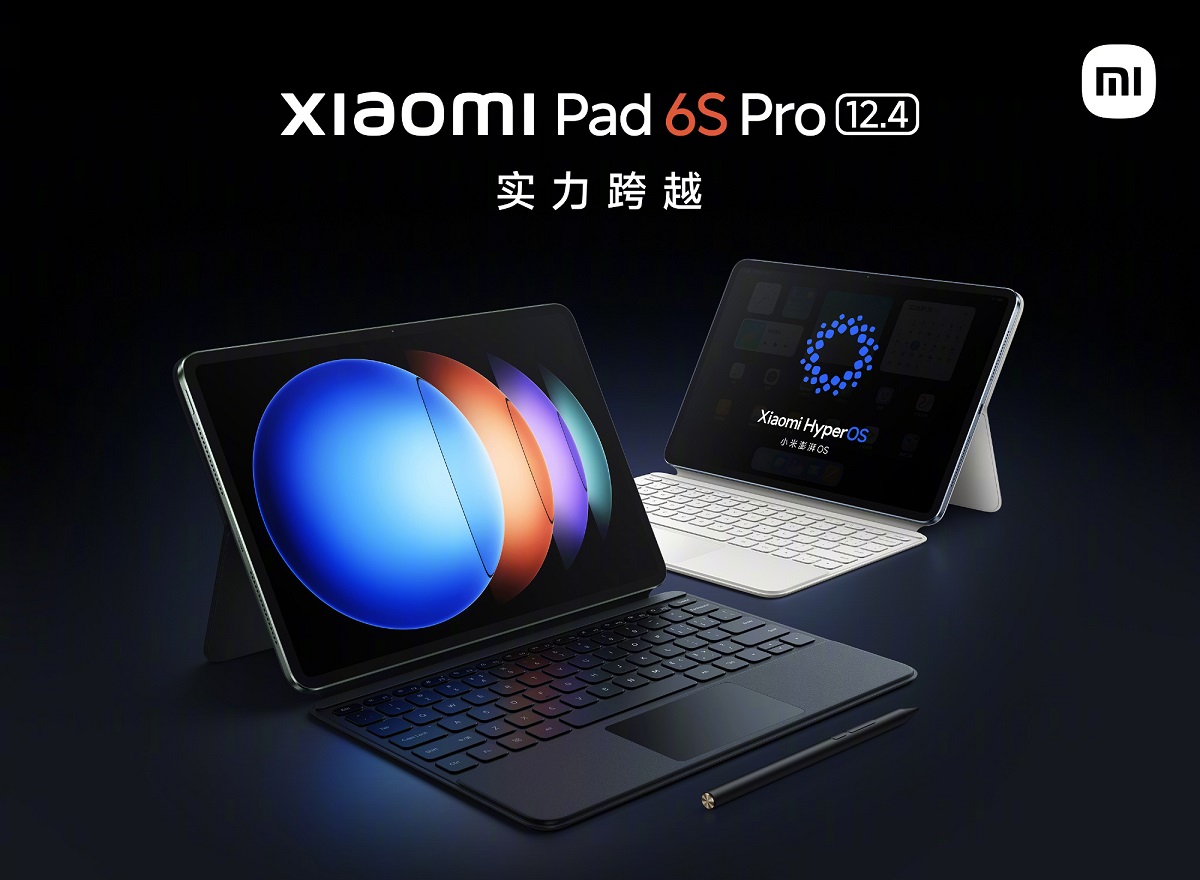планшет Xiaomi Pad 6S Pro