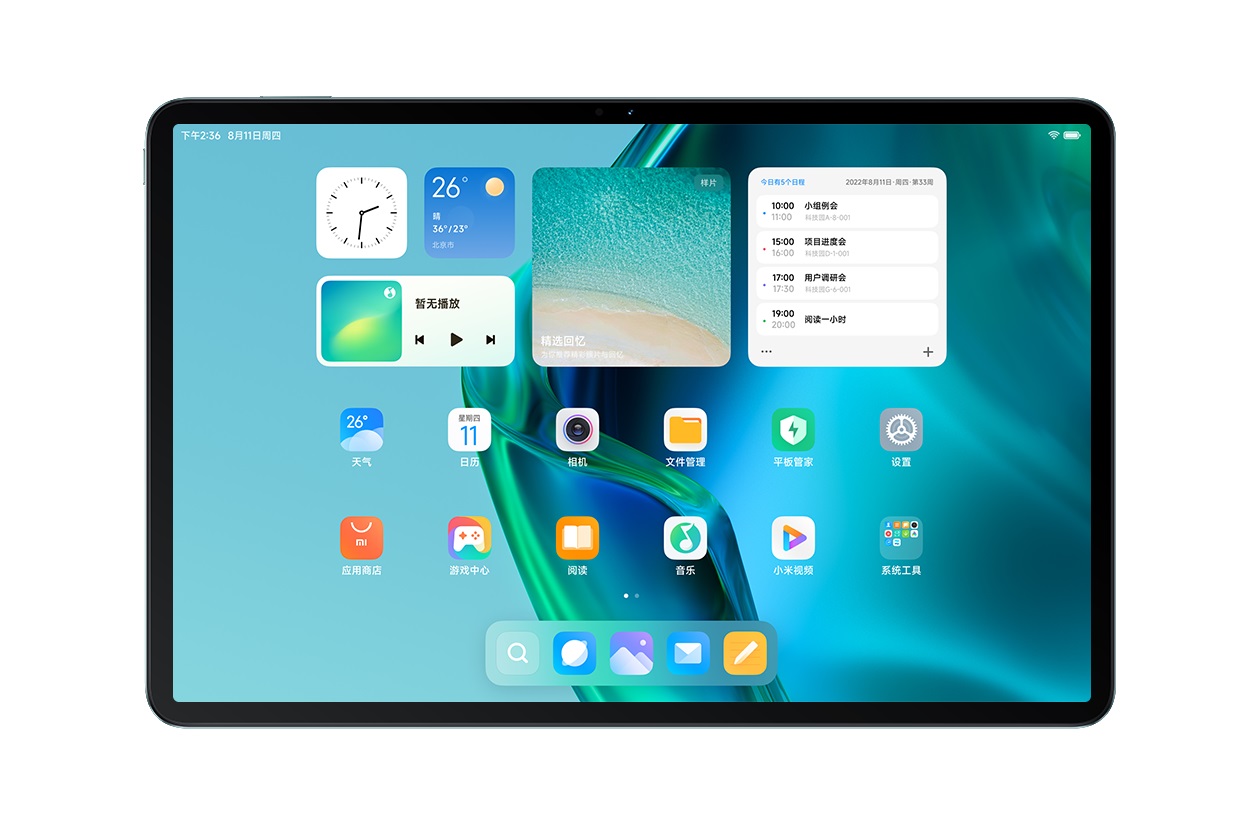 Xiaomi Pad 6 Pro 5g Купить