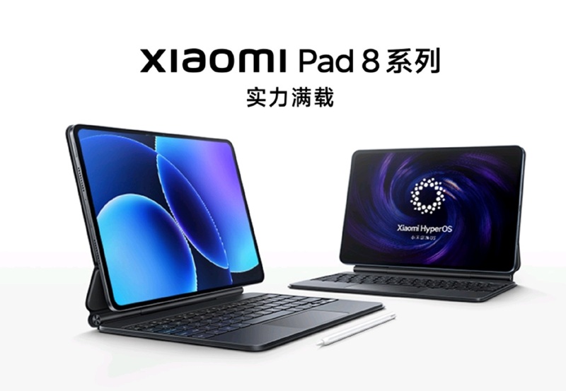 Xiaomi Pad 8
