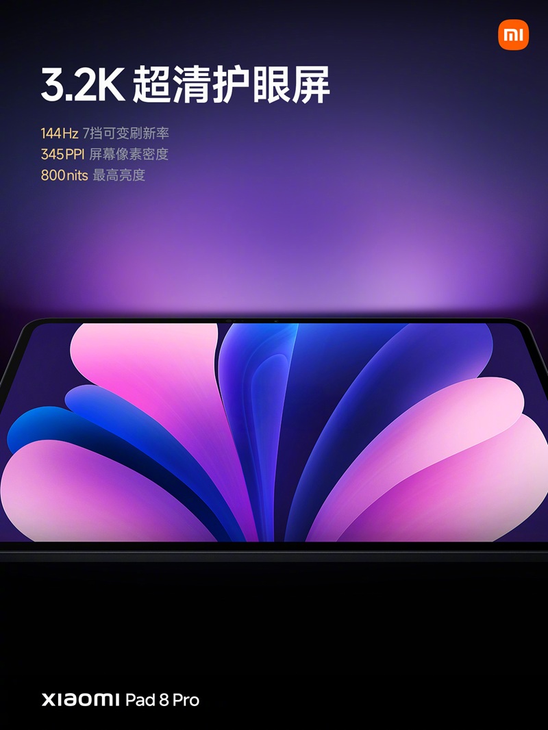 Xiaomi_Pad_8_Pro_gw202.jpg
