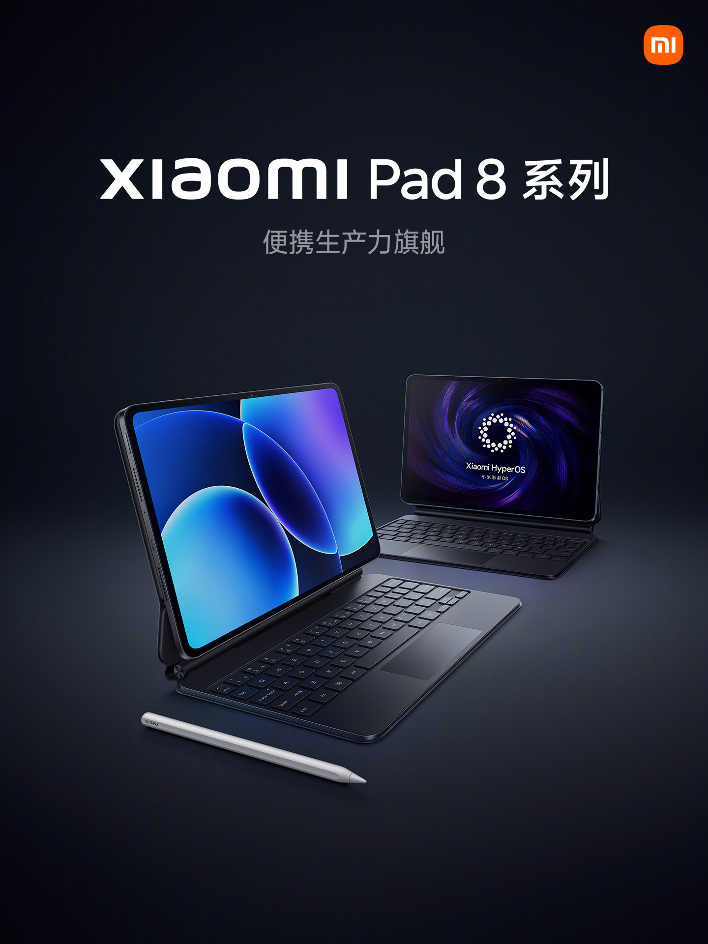 Xiaomi_Pad_8_Pro_wpc02.jpg
