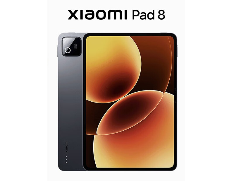 Xiaomi Pad 8