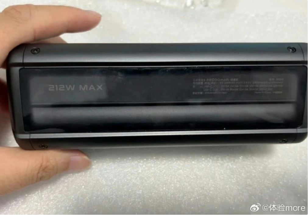 Xiaomi Power Bank 25000mAh Explorer Edition