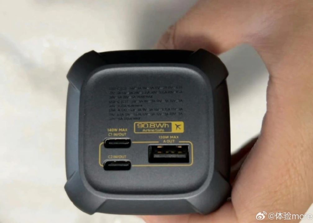 Xiaomi Power Bank 25000mAh Explorer Edition