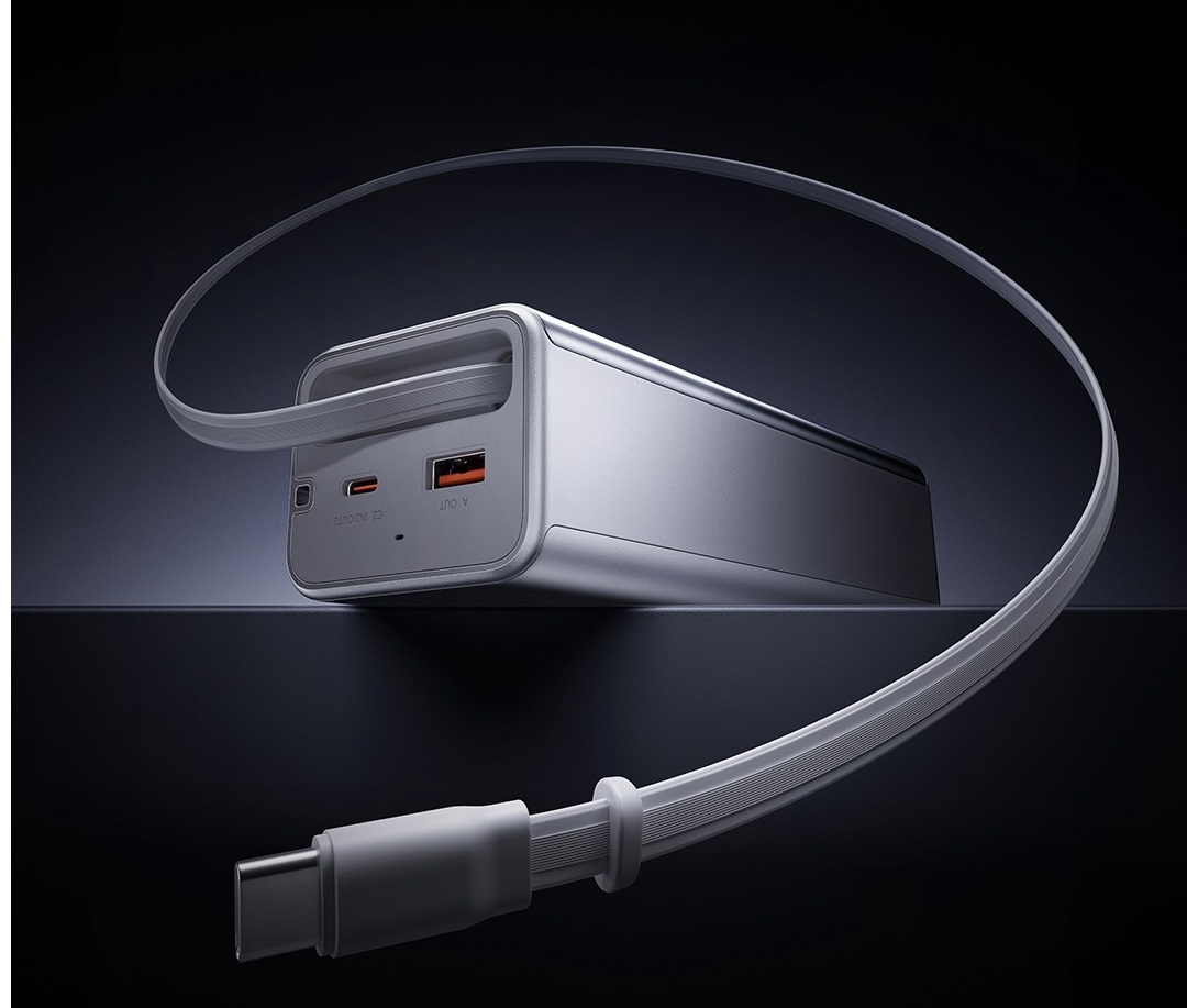 Xiaomi Power Bank Pro 25000 250W