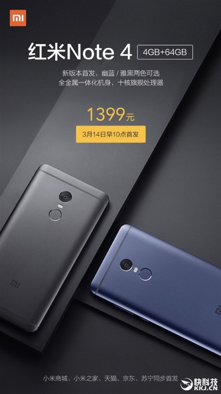 Xiaomi_Redmi_Note_4_17.jpg