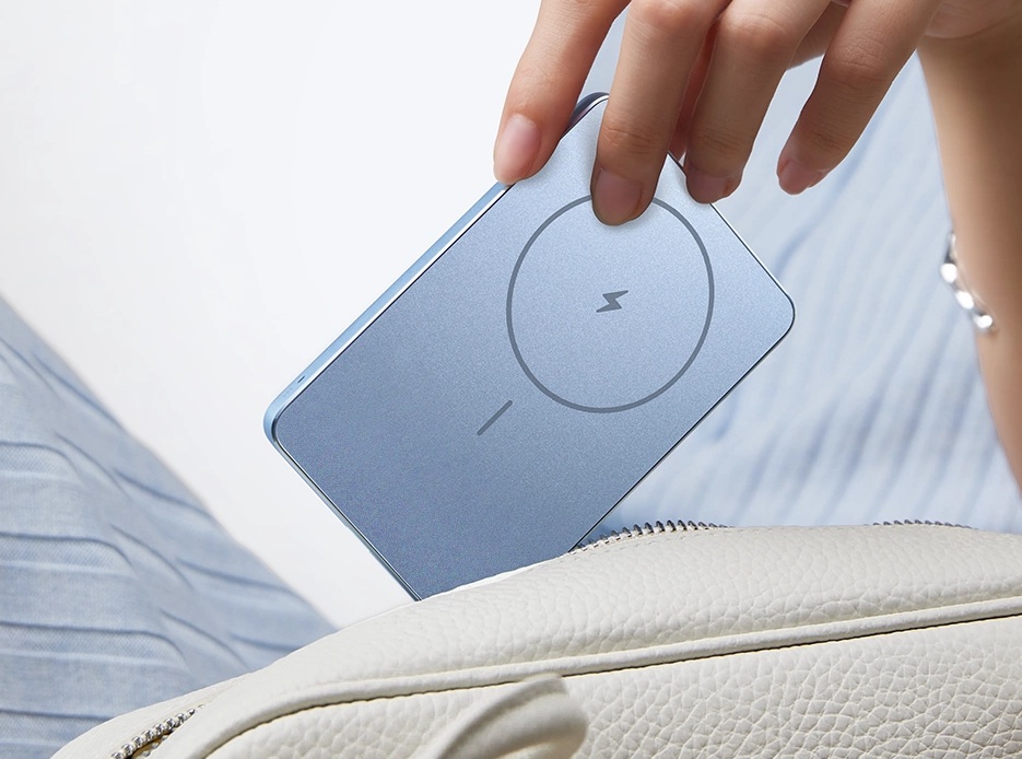 Xiaomi Super Slim Magnetic Power Bank 5000