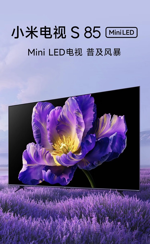 телевизор Xiaomi TV S85 Mini LED