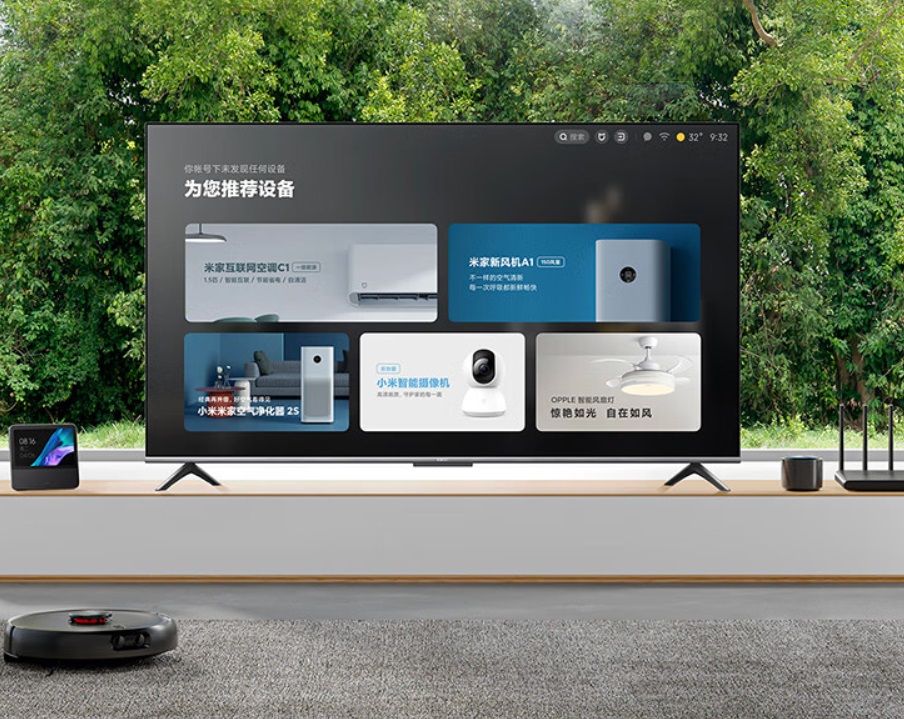 Xiaomi Mi TV S65