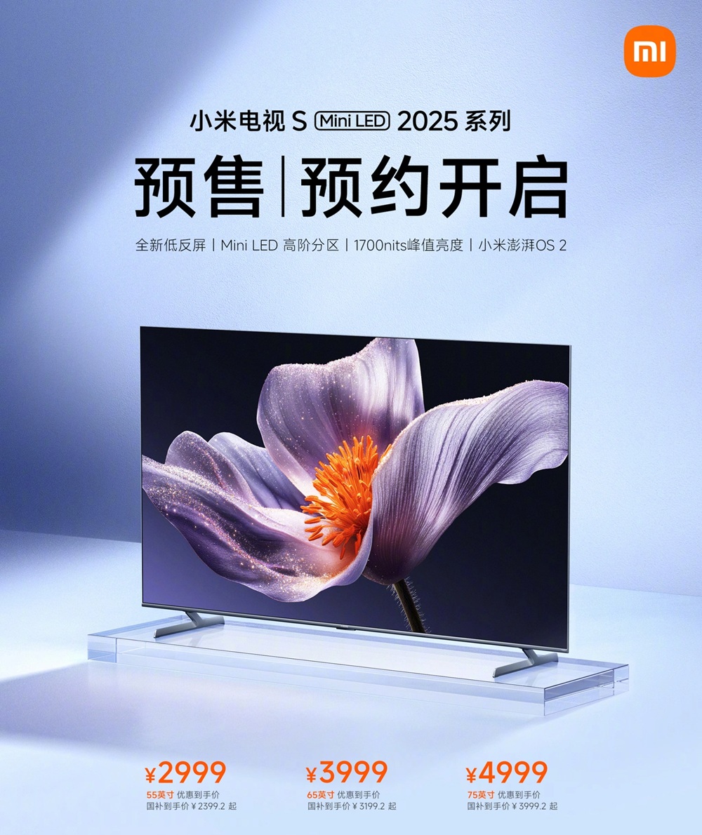 Серия телевизоров Xiaomi TV S Mini LED 2025 с диагональю 55, 65 и 75 дюймов
