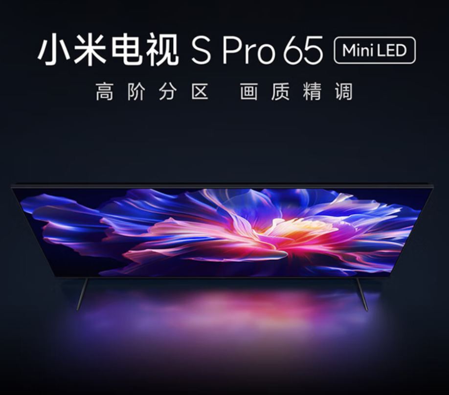 телевизор Xiaomi TV S Pro 65