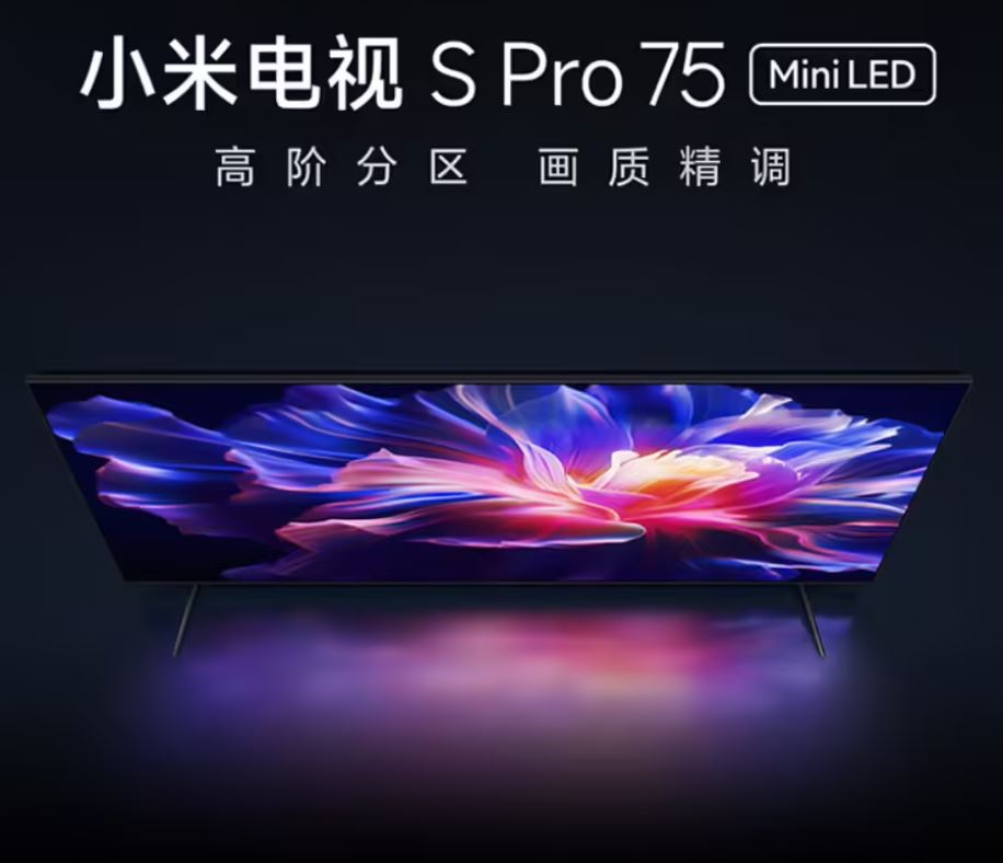 телевизор Xiaomi TV S Pro 75