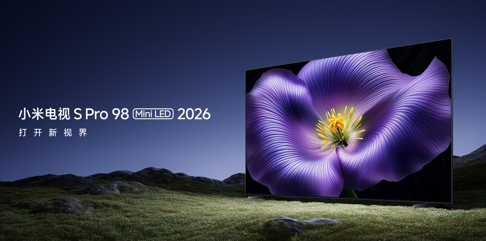Xiaomi TV S Pro 98 Mini LED 2026