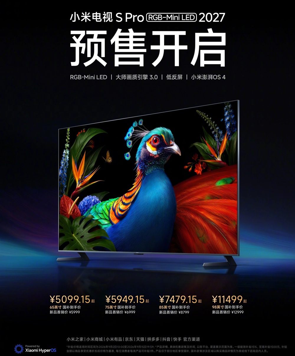 Xiaomi TV S Pro RGB-Mini LED 2027