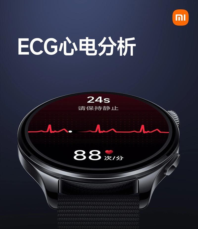 Xiaomi Watch 5
