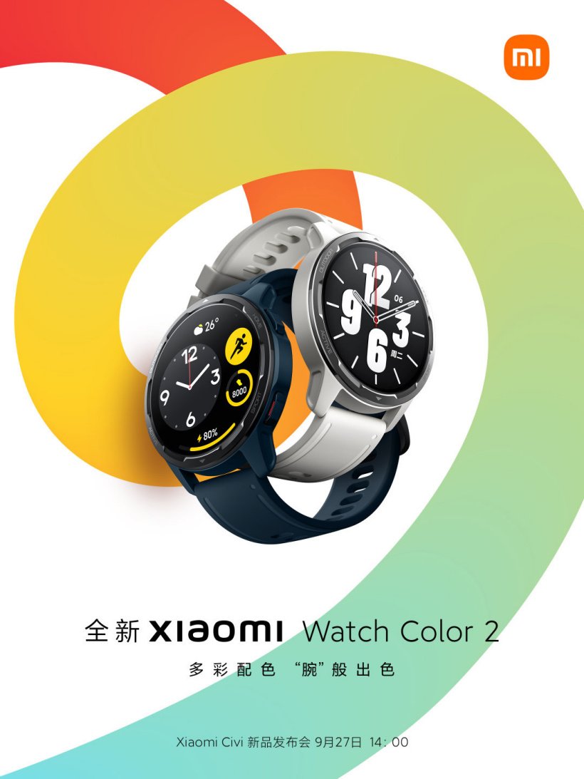 Xiaomi_Watch_Color_2_is_coming.jpeg