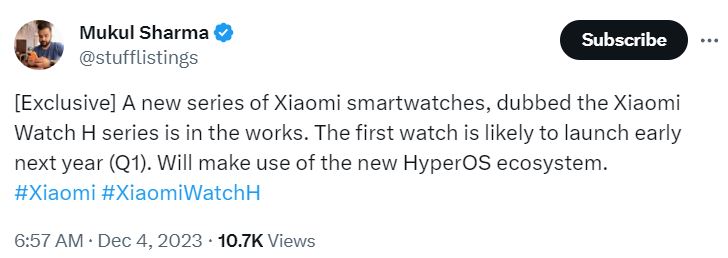 Новая серия часов Xiaomi Watch H готовится к дебюту