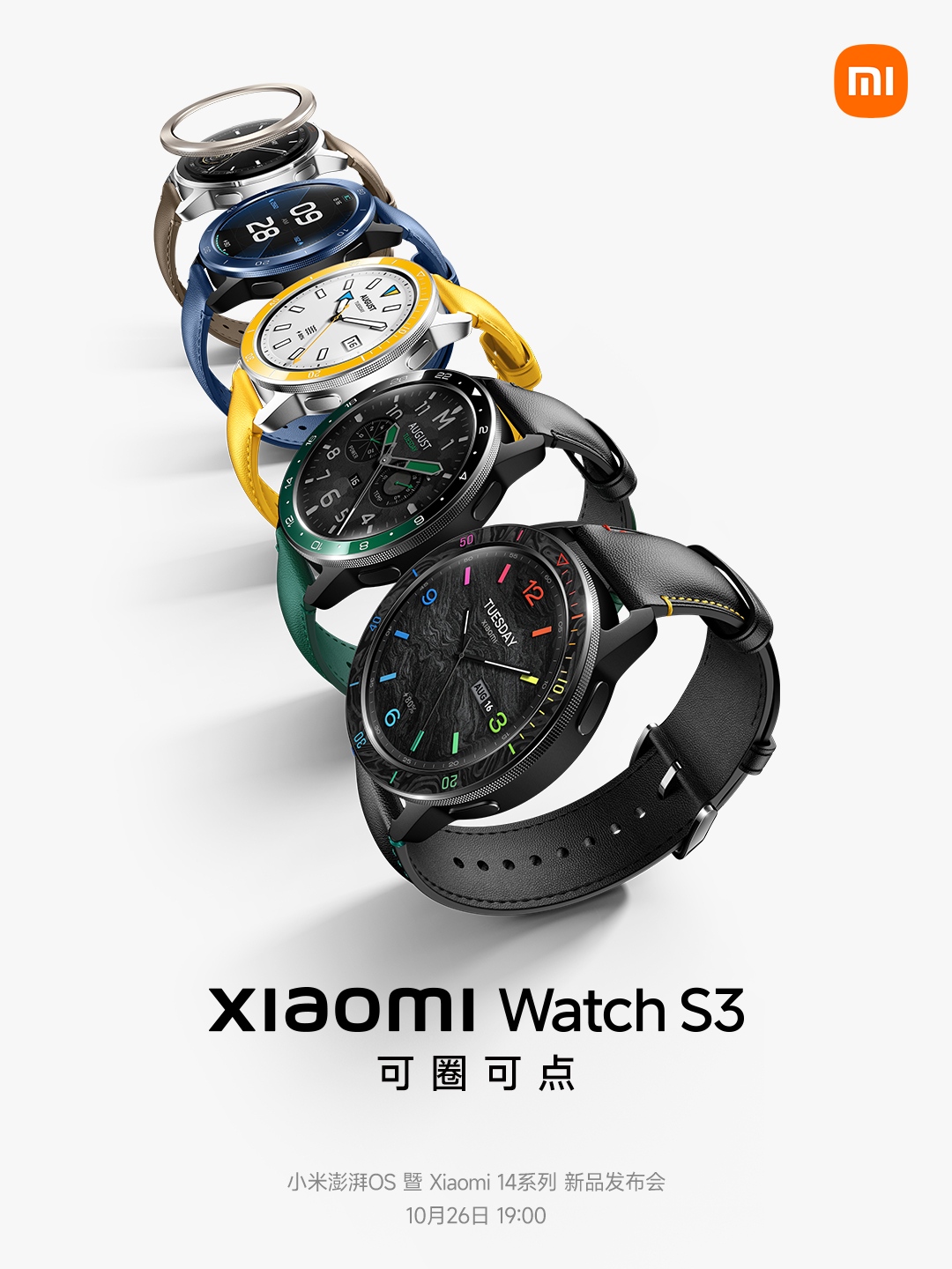 смарт-часы Xiaomi Watch S3