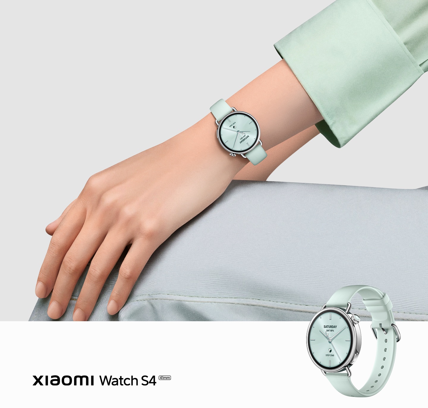 Xiaomi Watch S4 41 mm