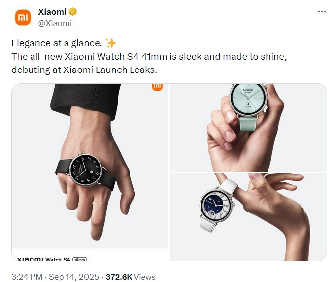 Xiaomi Watch S4 41 mm