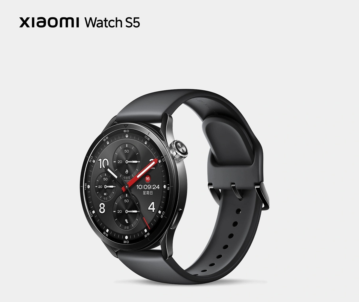 Xiaomi Watch S5