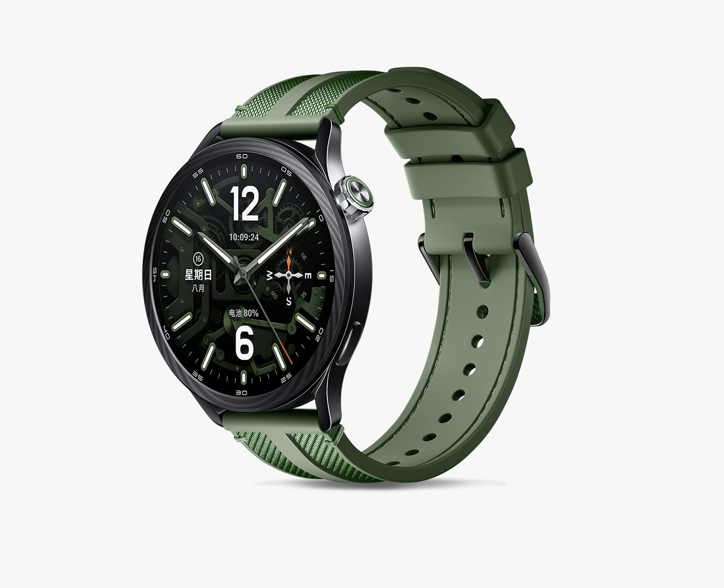 Xiaomi Watch S5