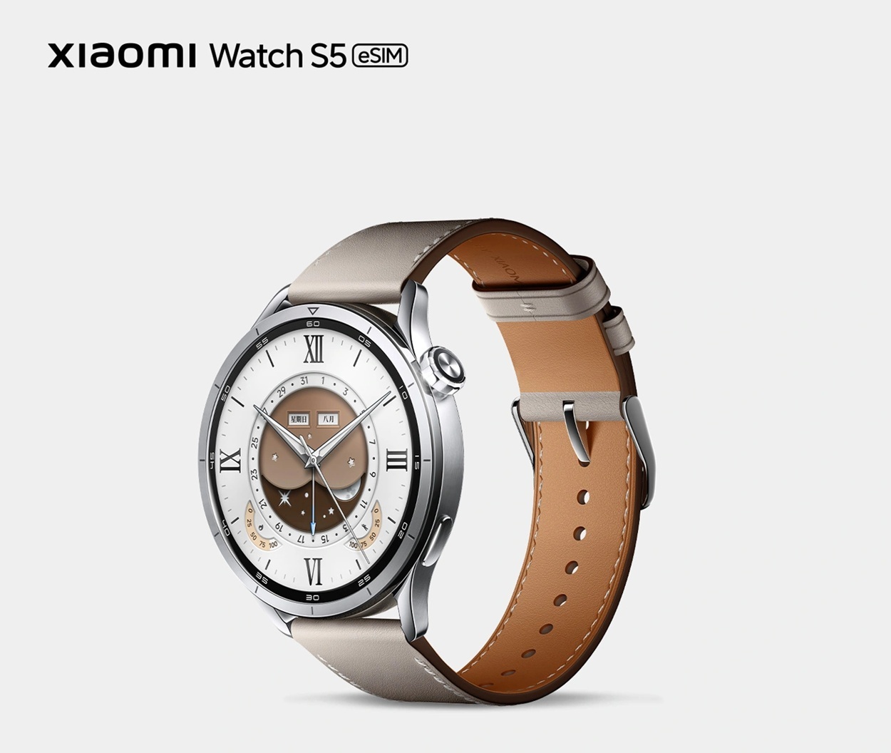 Xiaomi Watch S5