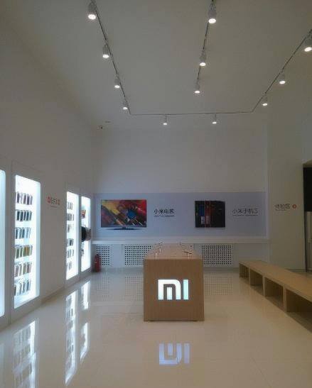 Xiaomi logo