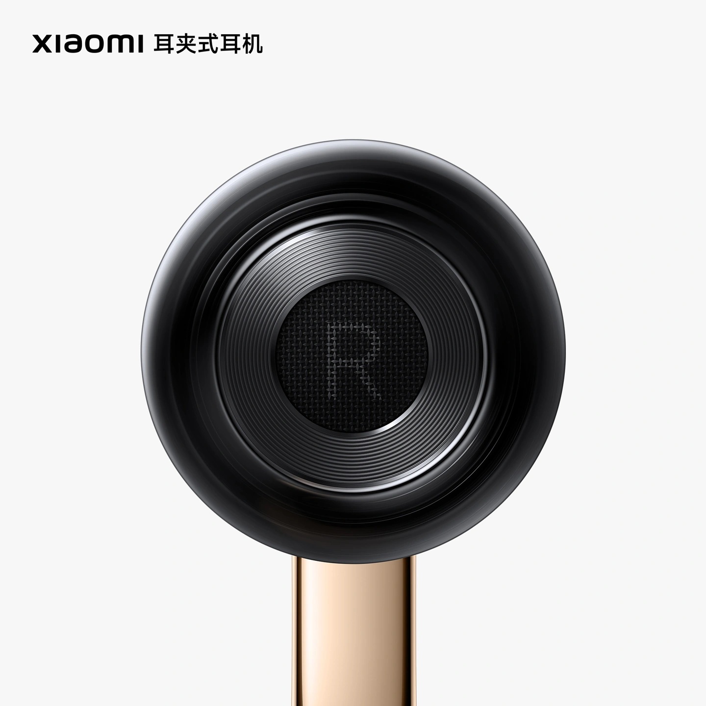клипсовые наушники Xiaomi