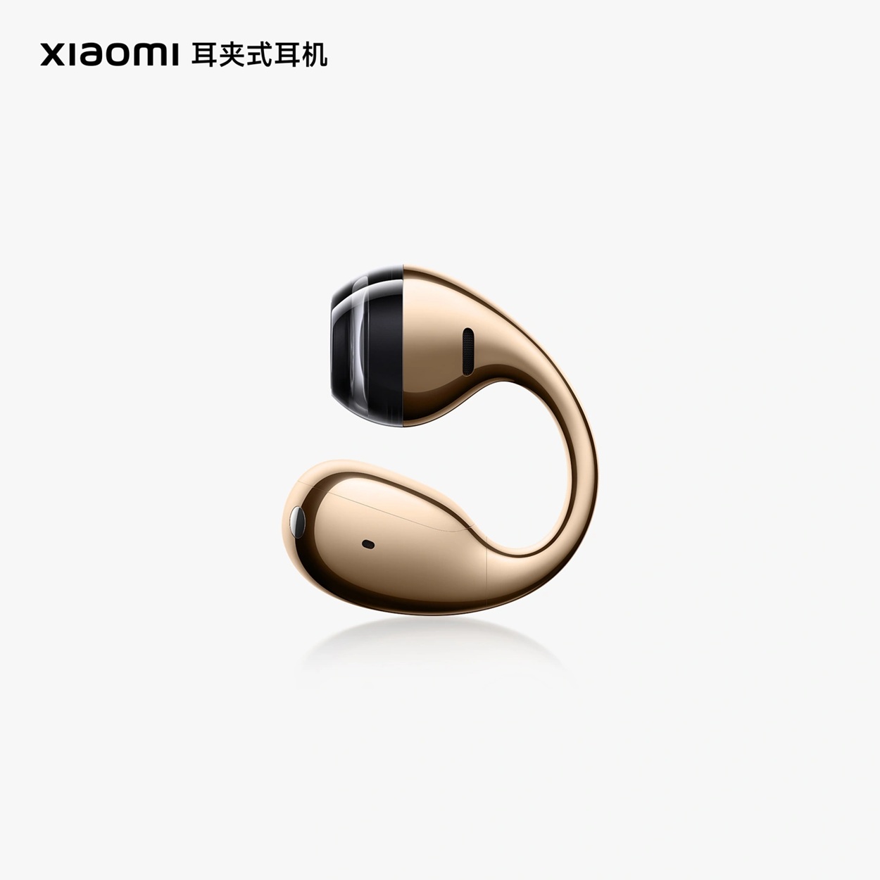 клипсовые наушники Xiaomi