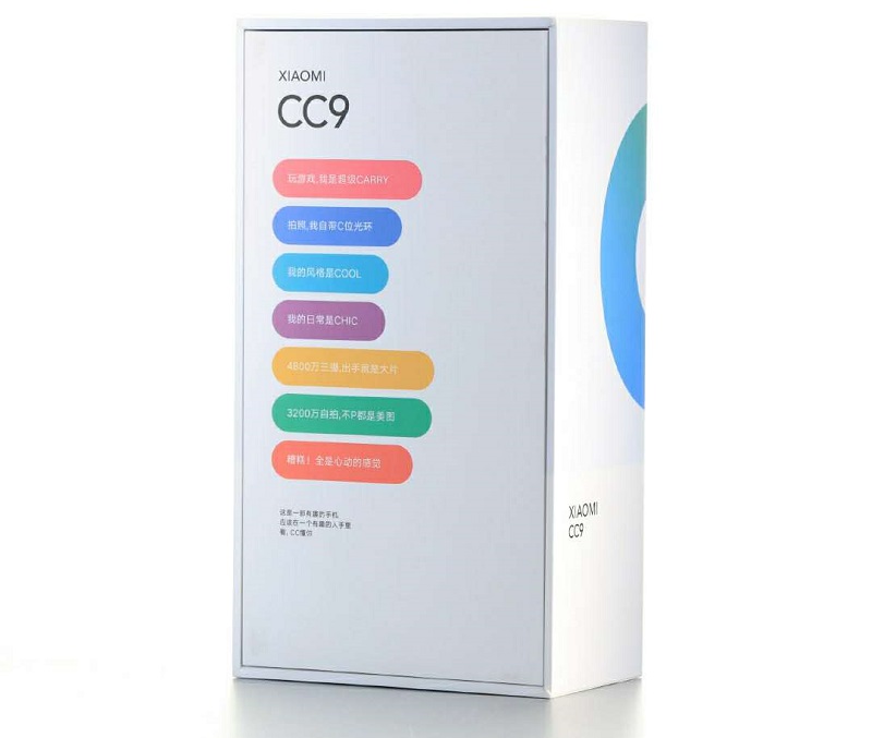 Xiaomi_СС_16.jpg