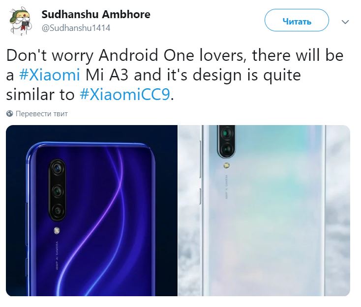 Xiaomi_СС_23.JPG