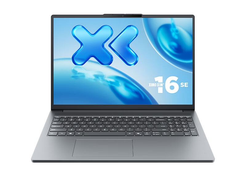 Xiaoxin 16 SE 2026