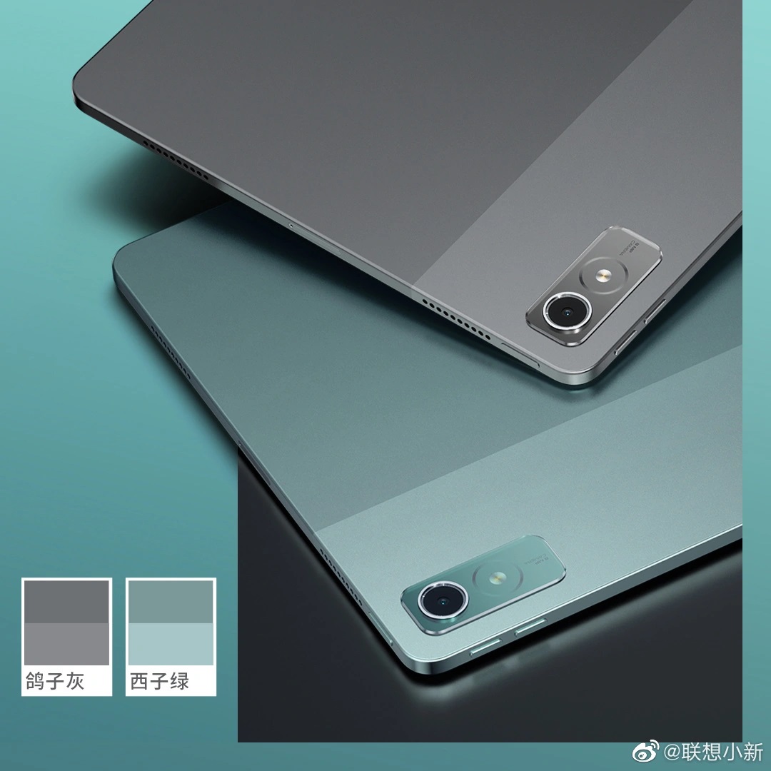 флагманский планшет Lenovo Xiaoxin Pad Pro 12.7