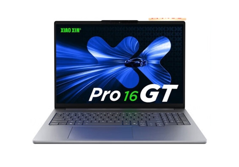 Lenovo выпустила ноутбуки Xiaoxin Pro 14 GT и Xiaoxin Pro 16 GT c Intel Core Ultra