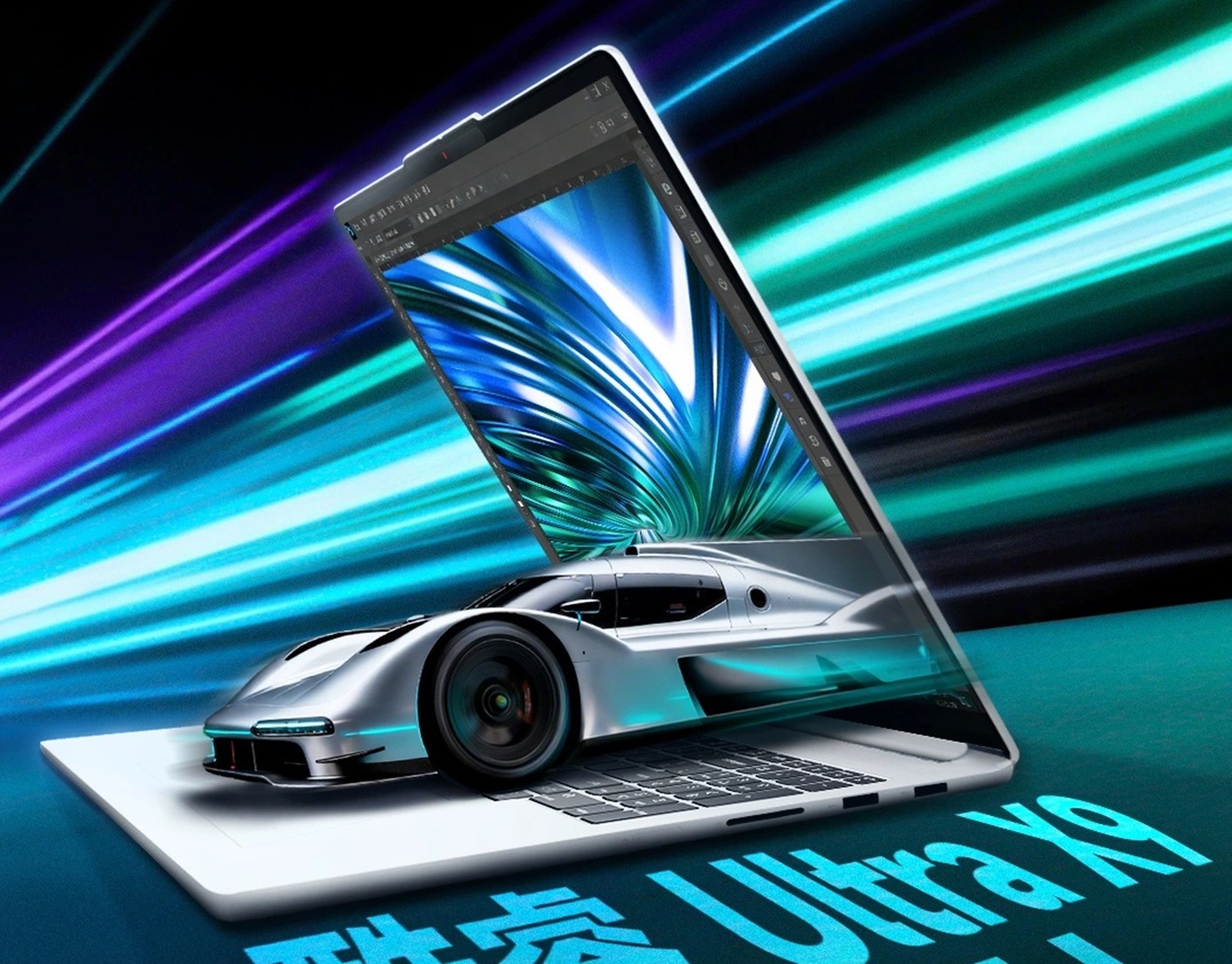 Lenovo выпустит в марте ноутбук Xiaoxin Pro 16 GT 2026 AI Yuanqi Edition с Core Ultra X9 388H
