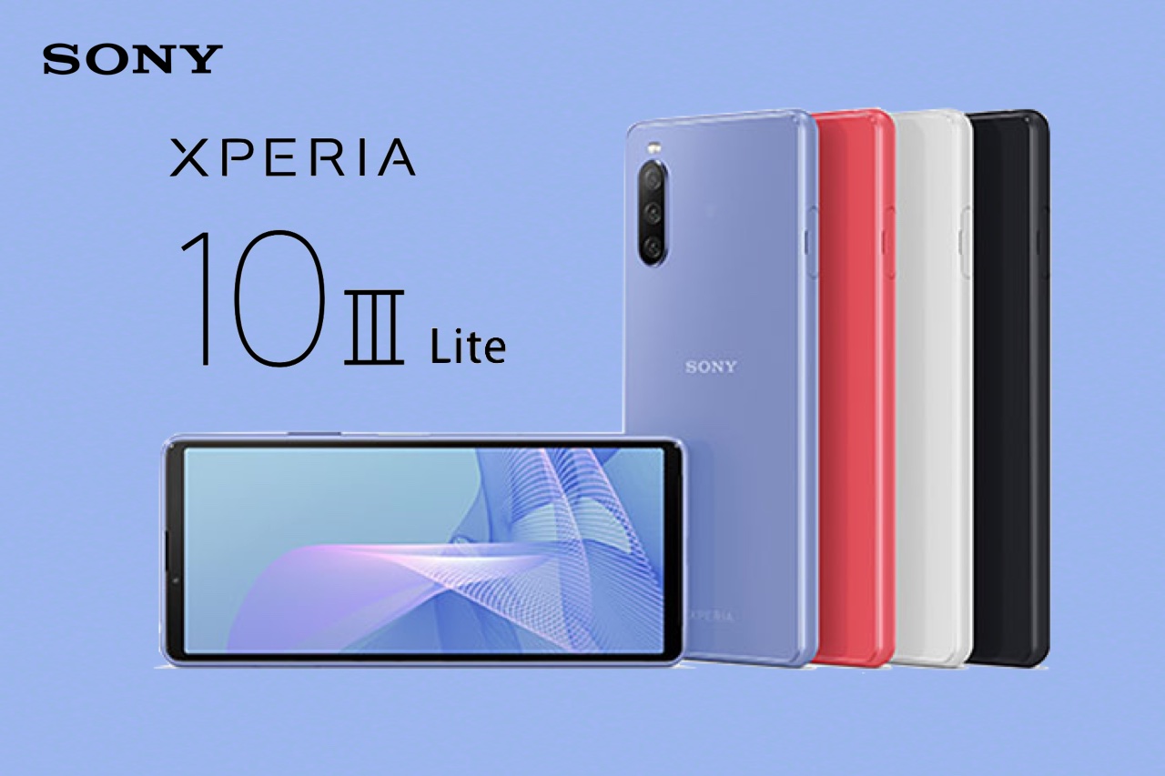 Sony Xperia 10 III Lite