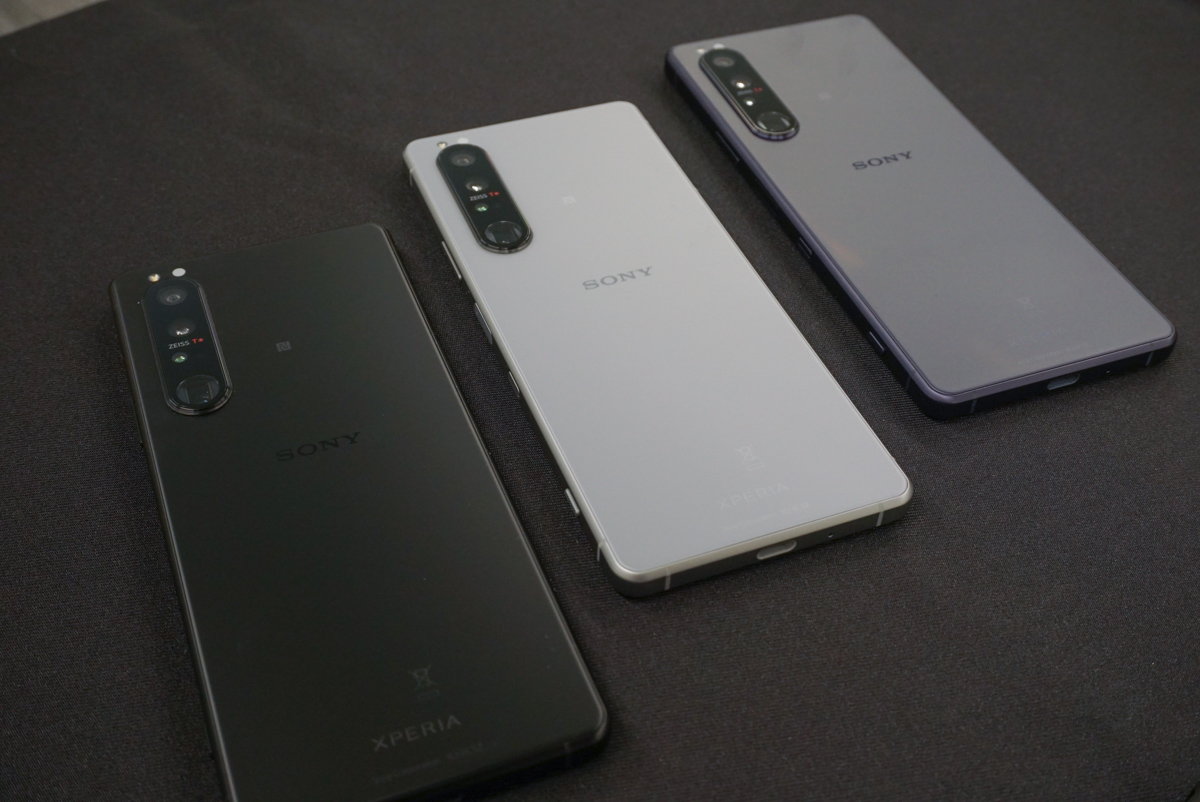 Sony Xperia 1 III