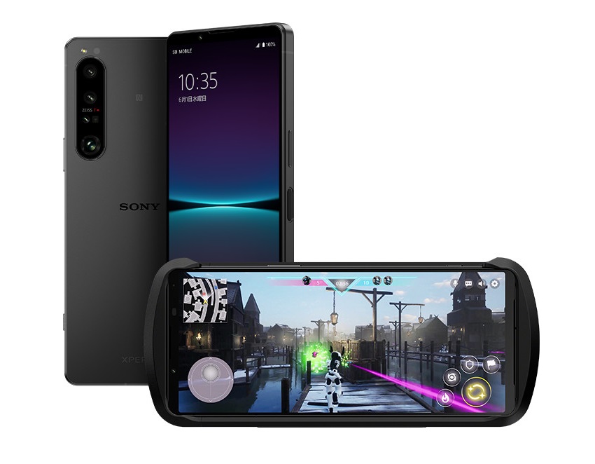 Sony Xperia 1 IV Gaming Edition