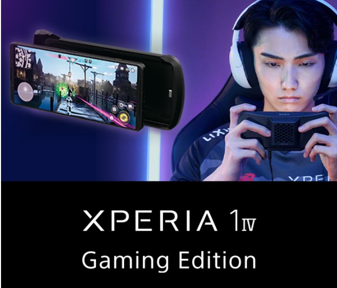 Sony Xperia 1 IV Gaming Edition