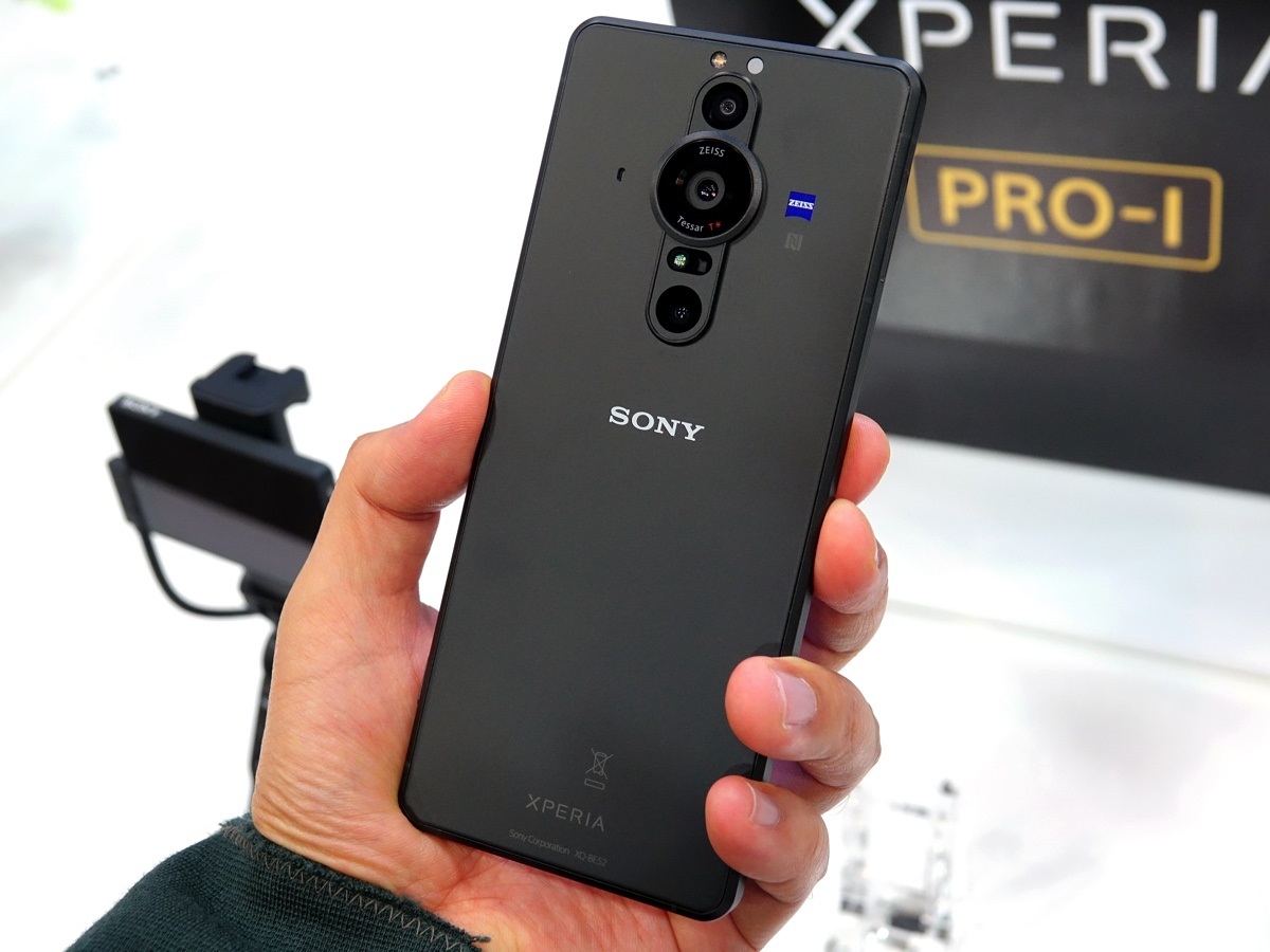 Xperia pro купить. Sony Xperia Pro-i 12/512gb. Sony Xperia Pro 1. Xperia 1 Pro i. Sony Xperia Pro-i 512gb 5g smartphone.