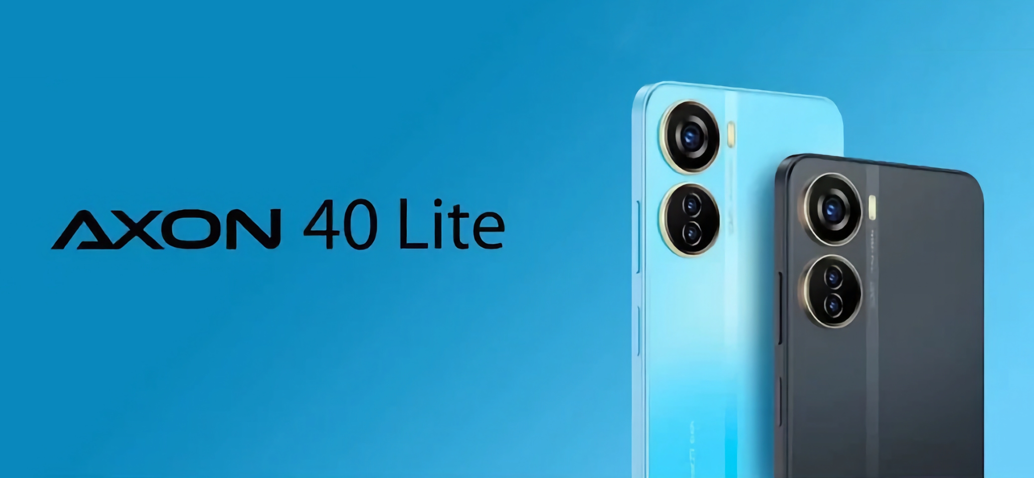 смартфон ZTE Axon 40 Lite