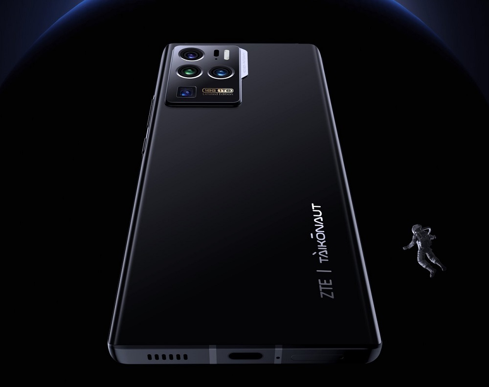 ZTE Axon 30 Ultra Aerospace Edition