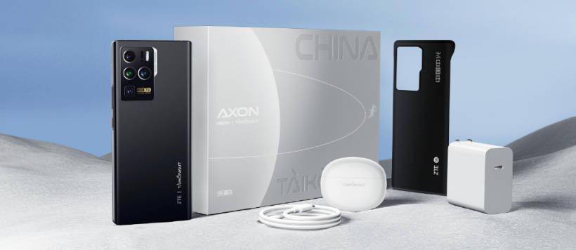 ZTE Axon 30 Ultra Aerospace Edition