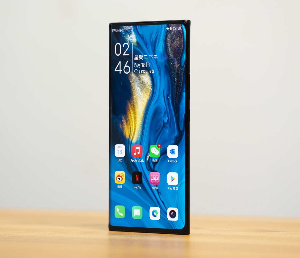 ZTE Axon 40 Ultra