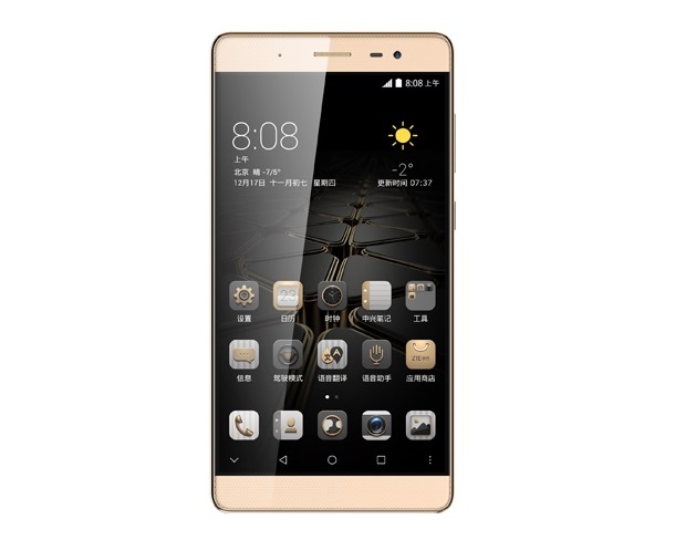 ZTE Axon Max2