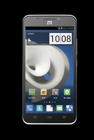 ZTE Grand S2 3