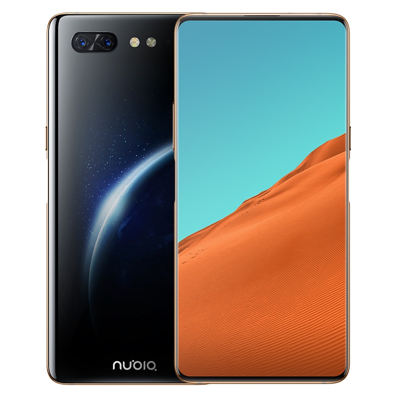 ZTE_Nubia_X_official11.jpg