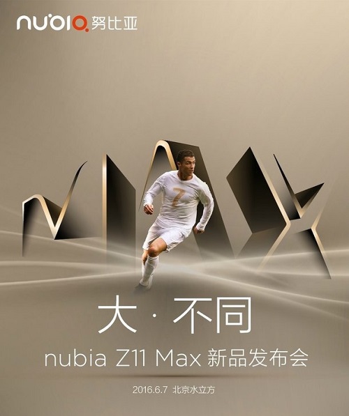 ZTE_Nubia_Z11_Max.jpg