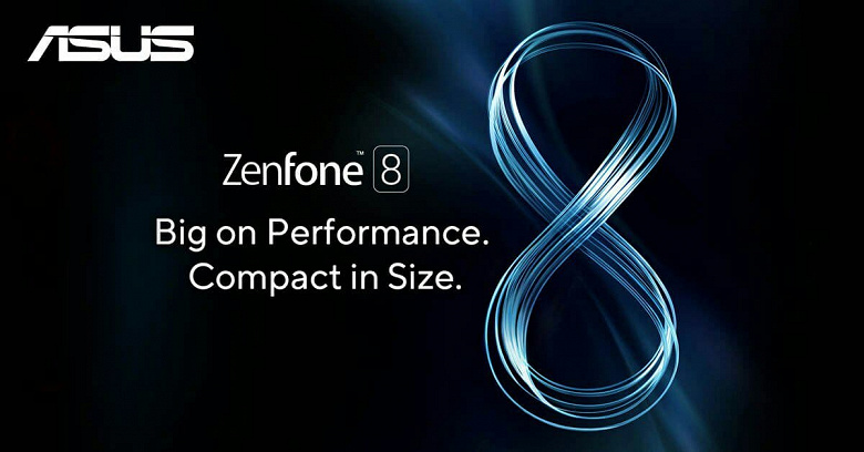 Zenfone 8 Mini